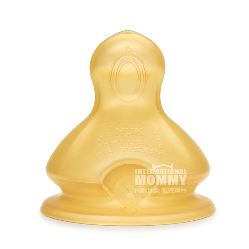 NUK 德國NUK首選升級寬口乳膠奶嘴2段 兩支裝 6個月以上 海外本土原版