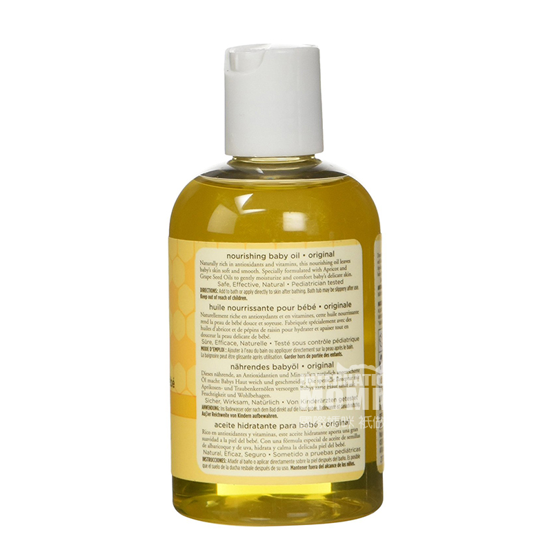 BURT'S BEES 美國小蜜蜂自然滋養嬰兒油 海外本土原版