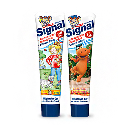 【2件】Signal 德國潔諾兒童牙膏1支 預防齲齒可吞食 海外本土原版