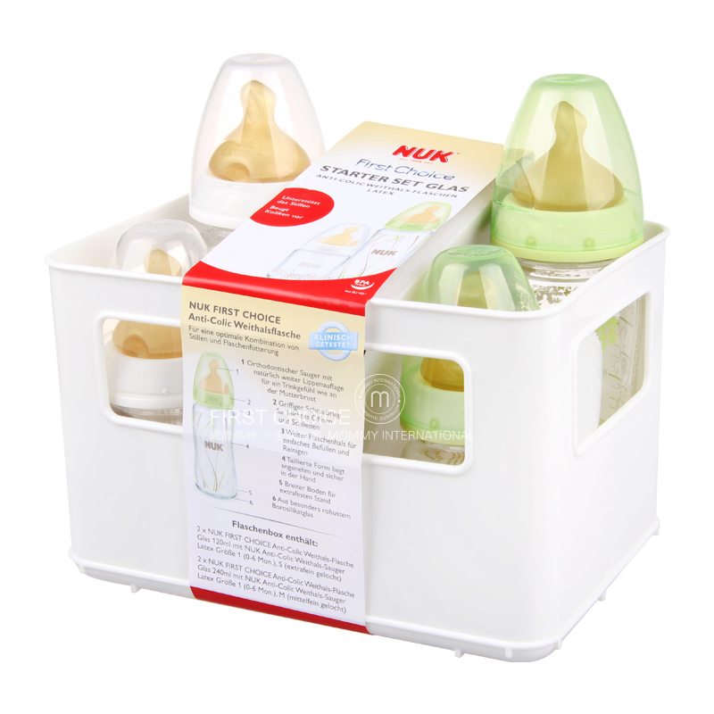 NUK 德國NUK寬口乳膠奶嘴玻璃奶瓶4件套 海外本土原版