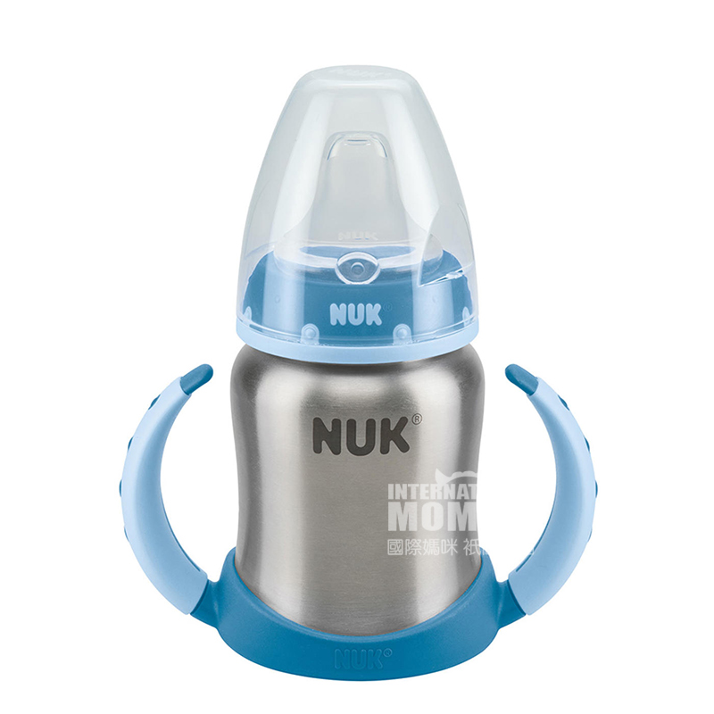 NUK 德國NUK寬口不銹鋼保溫鴨嘴學飲杯 雙柄 海外本土原版