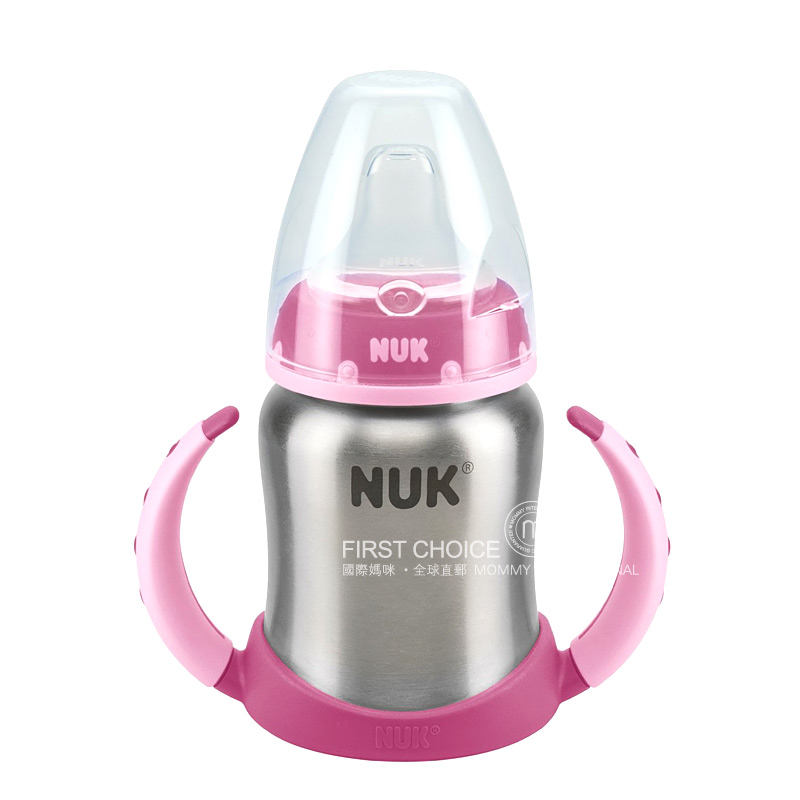NUK 德國NUK寬口不銹鋼保溫鴨嘴學飲杯 雙柄 海外本土原版