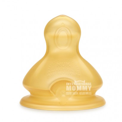 NUK 德國NUK首選升級寬口乳膠奶嘴2段 兩支裝 6個月以上 海外本土原版