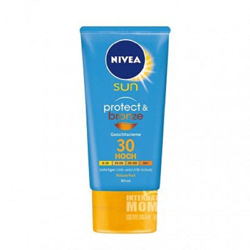 NIVEA 德國妮維雅陽光保護與青銅人臉防曬霜 海外本土原版