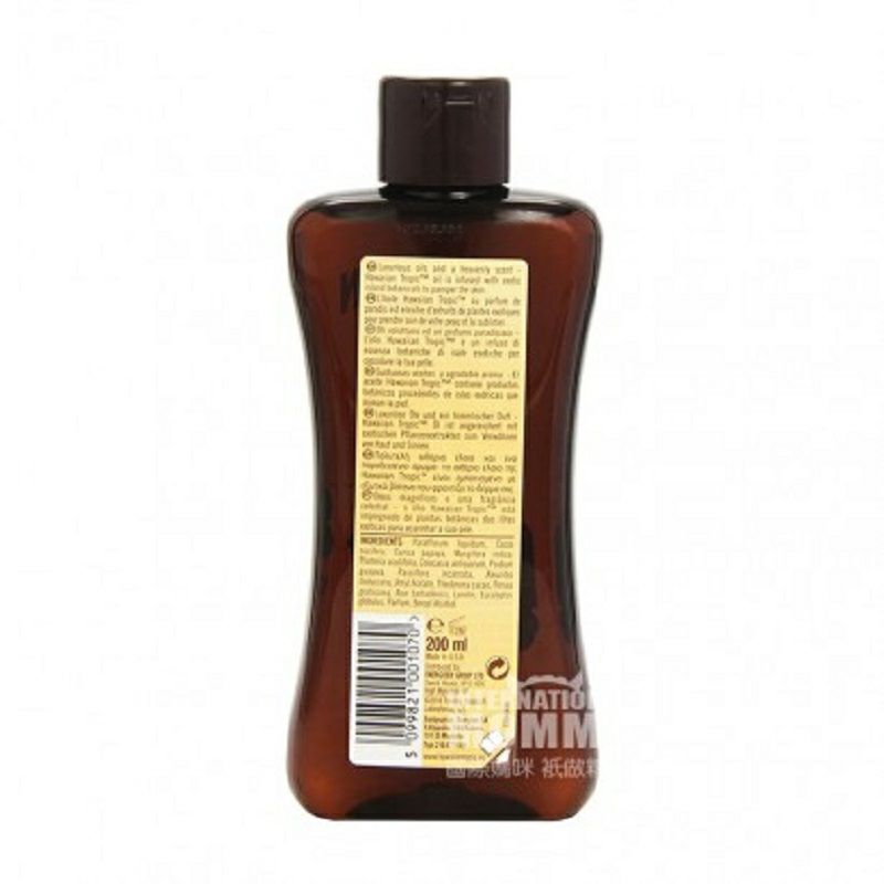 HAWAIIAN Tropic 美國夏威夷熱帶助曬油 海外本土原版