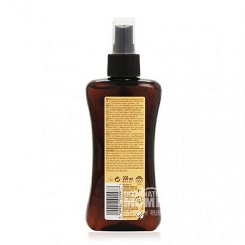 HAWAIIAN Tropic 美國夏威夷熱帶保護幹噴油SPF8 海外本土原版