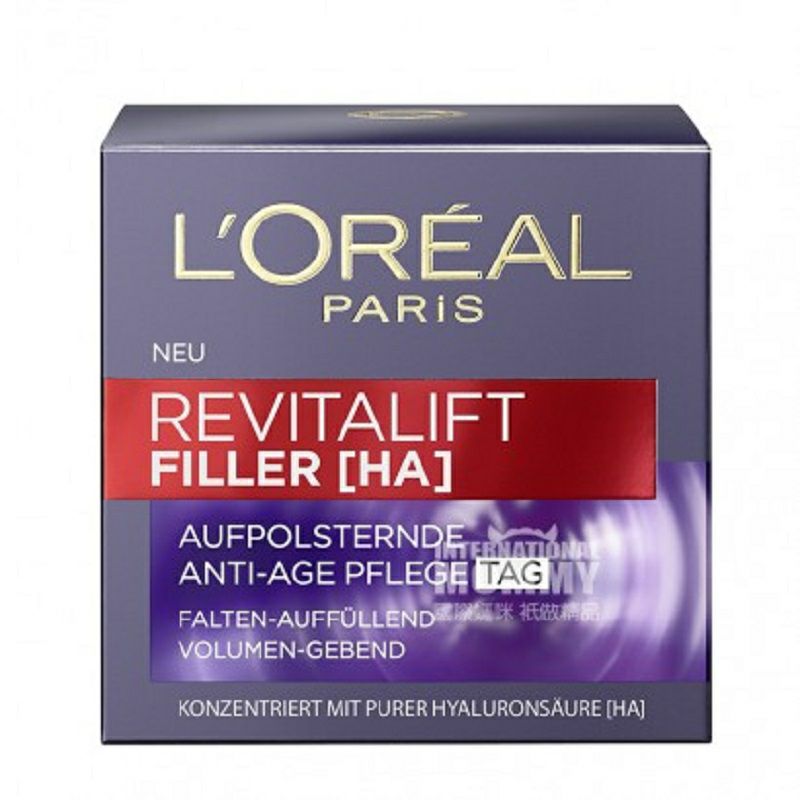 L'OREAL Paris 法國巴黎歐萊雅複顏玻尿酸水光充盈導入日霜 海外本土原版