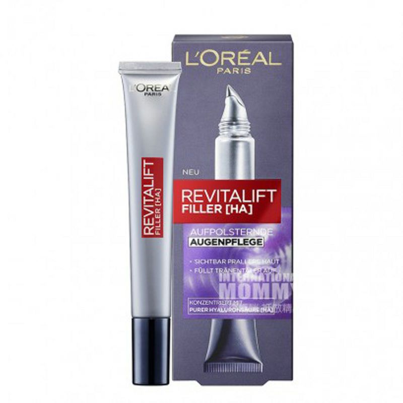 L'OREAL Paris 法國巴黎歐萊雅複顏玻尿酸水光充盈導入眼霜*2 海外本土原版