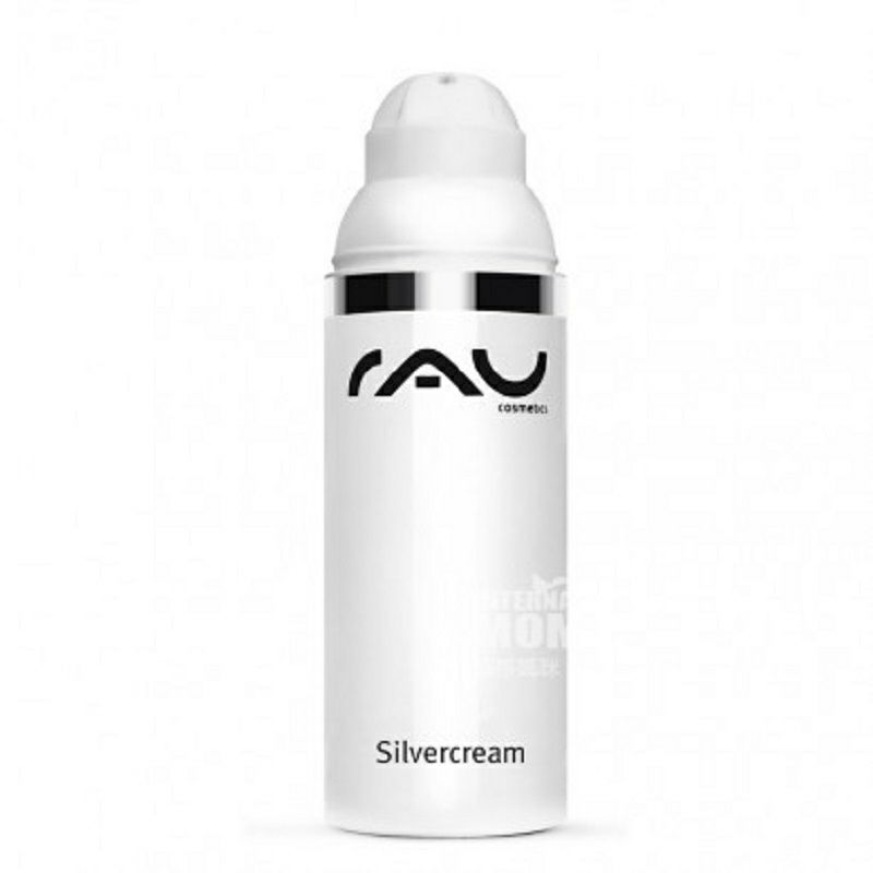 RAU 德國RAU乳液 海外本土原版