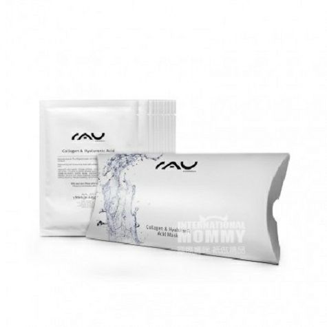 RAU 德國RAU膠原蛋白和玻尿酸面膜 海外本土原版