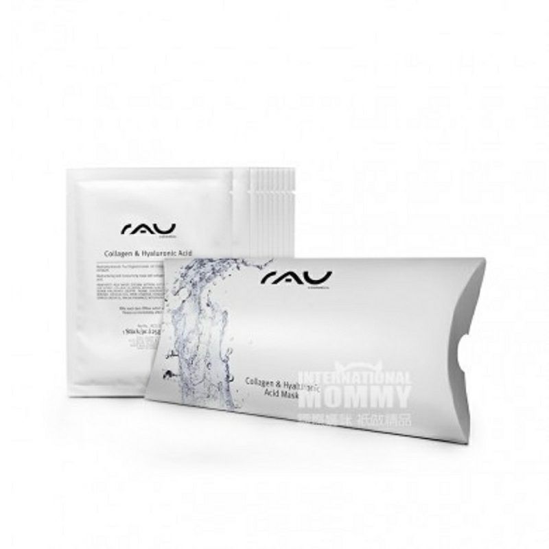 RAU 德國RAU膠原蛋白和玻尿酸面膜 海外本土原版