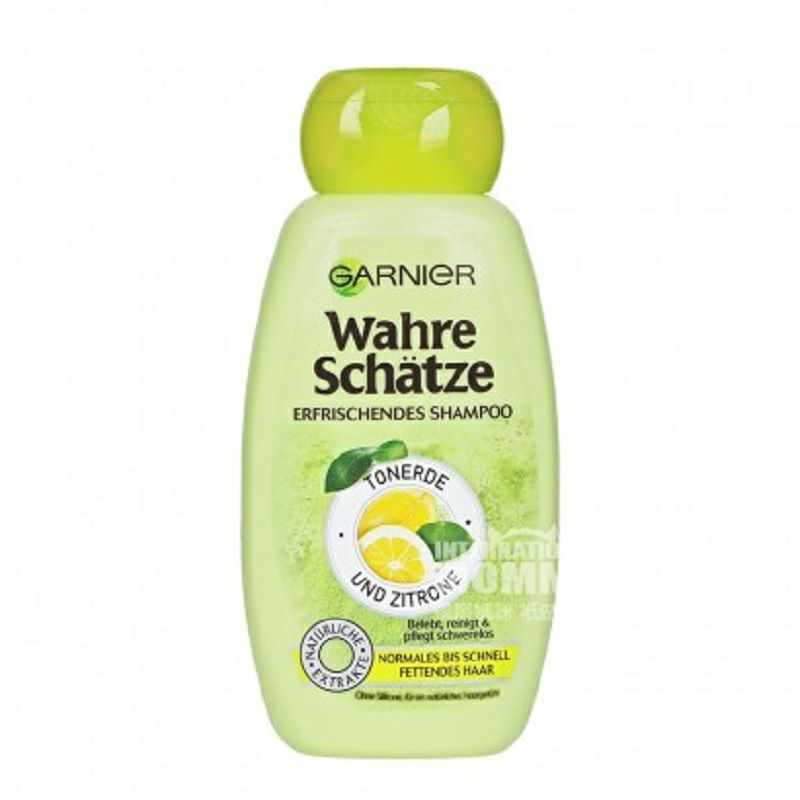 GARNIER 法國卡尼爾檸檬控油洗發水 海外本土原版