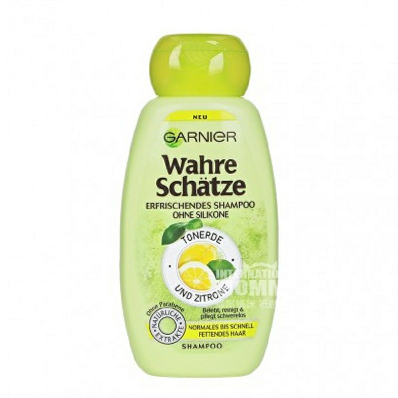 GARNIER 法國卡尼爾檸檬控油洗發水 海外本土原版