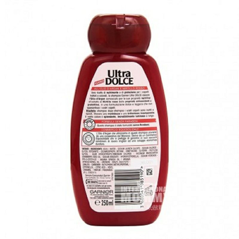 GARNIER 法國卡尼爾摩洛哥堅果油和歐洲酸果蔓洗發水 海外本土原版