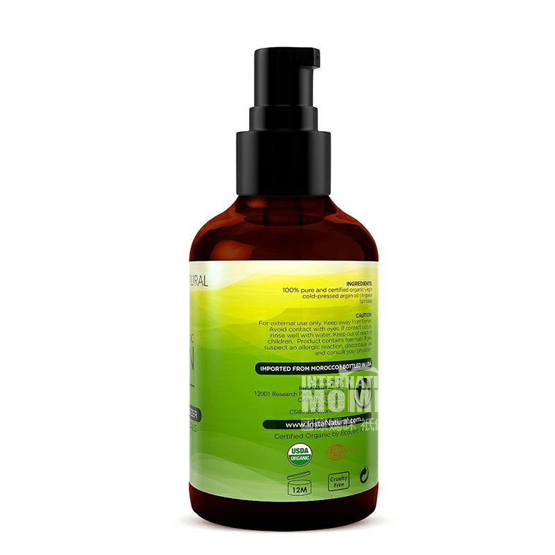 INSTA NATURAL 美國INSTA NATURAL100％有機摩洛哥堅果油 海外本土原版