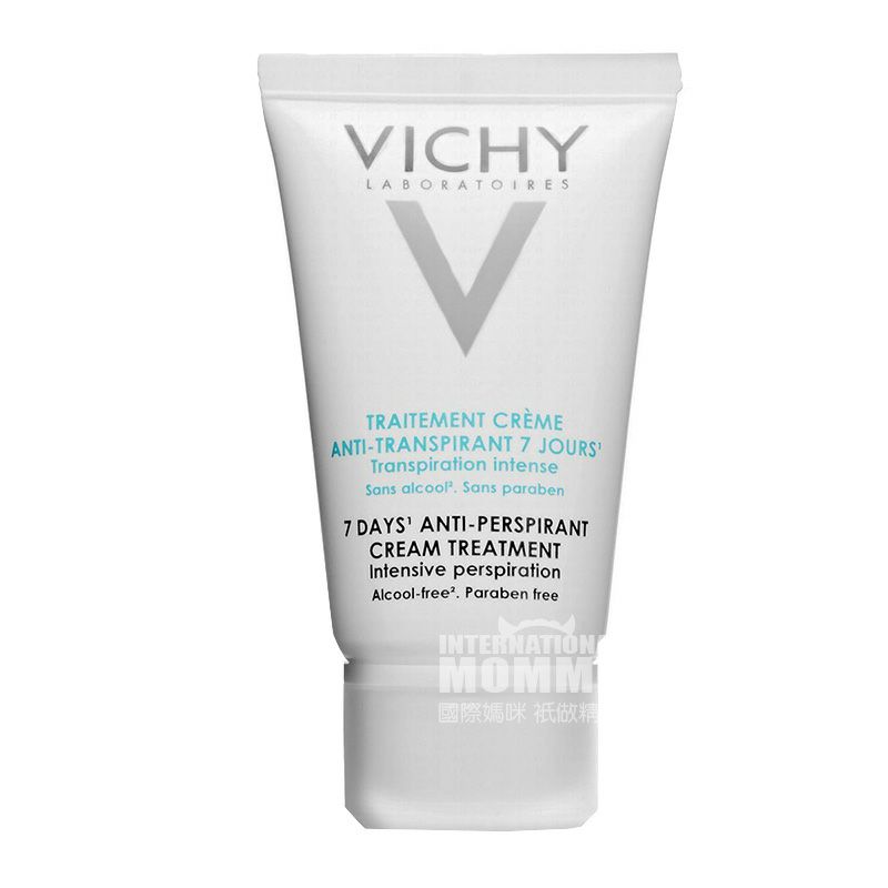VICHY 法國薇姿止汗護理霜 海外本土原版