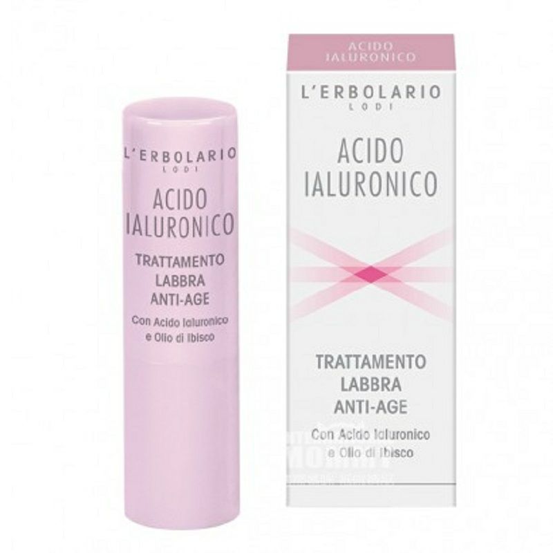 L'ERBOLARIO 義大利蕾莉歐透明質酸抗老化潤唇膏 海外本土原版