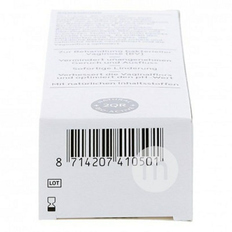 MULTI-GYN 荷蘭MULTI-GYN女性私處護理凝膠 海外本土原版