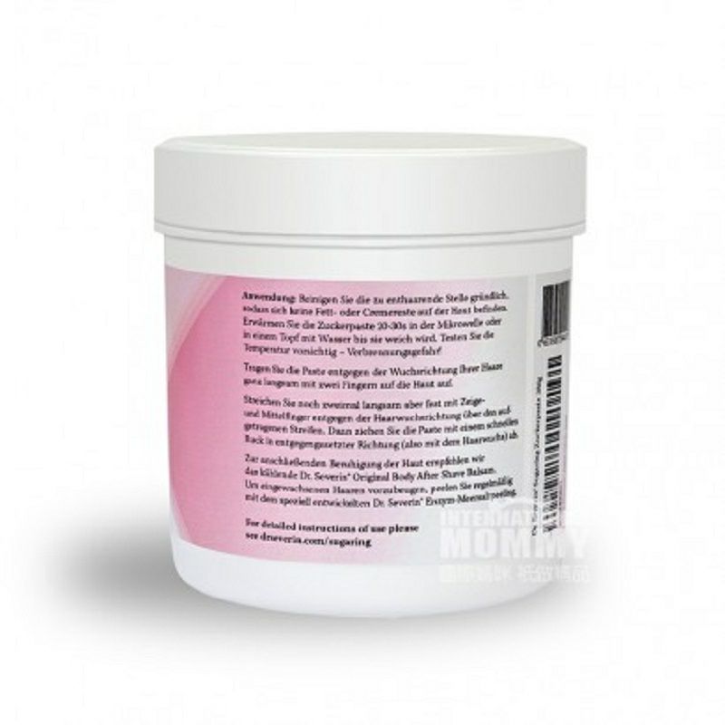 Dr. Severin 德國Dr. Severin女性脫毛膏 海外本土原版