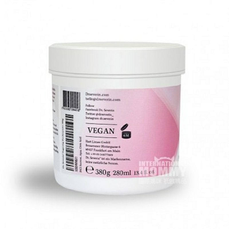 Dr. Severin 德國Dr. Severin女性脫毛膏 海外本土原版