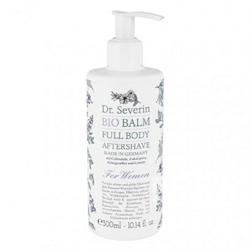 Dr. Severin 德國Dr. Severin女士脫毛後修復霜300ml 海外本土原版