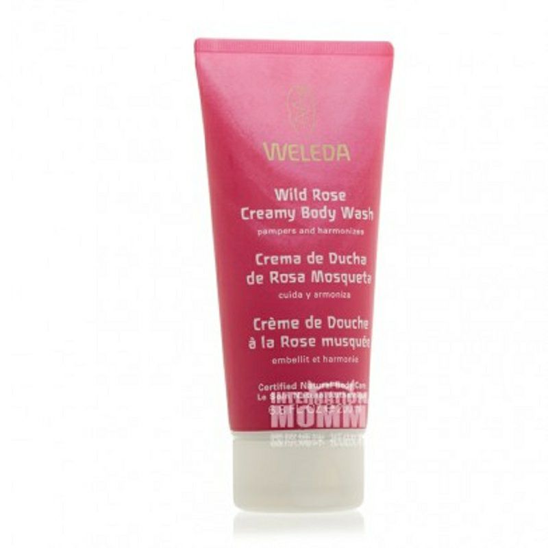 WELEDA 德國維蕾德野玫瑰沐浴露 海外本土原版