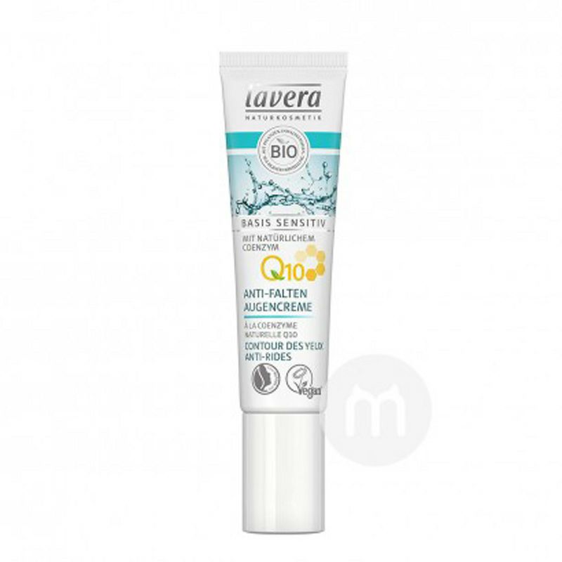 Lavera 德國拉薇Q10緊膚眼霜 海外本土原版