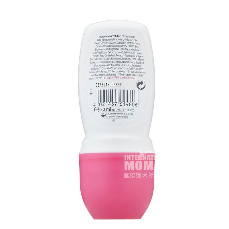 Lavera 德國拉薇野玫瑰滾珠止汗露50ml 海外本土原版