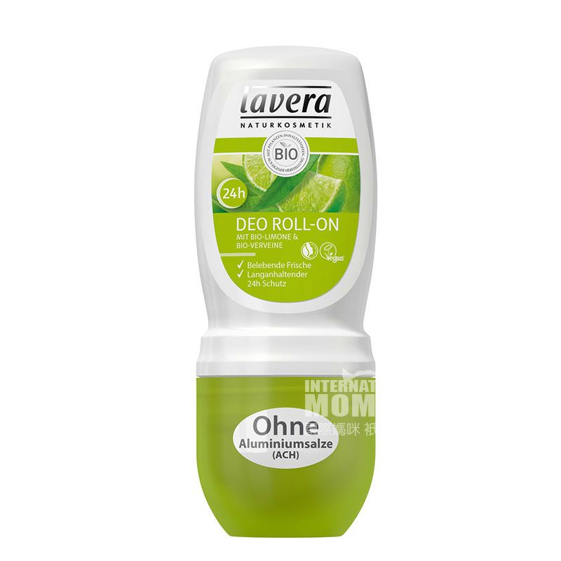 Lavera 德國拉薇檸檬滾珠止汗露50ml 海外本土原版