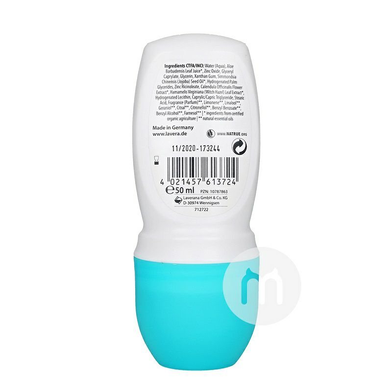 Lavera 德國拉薇基礎免敏滾珠止汗露50ml 海外本土原版