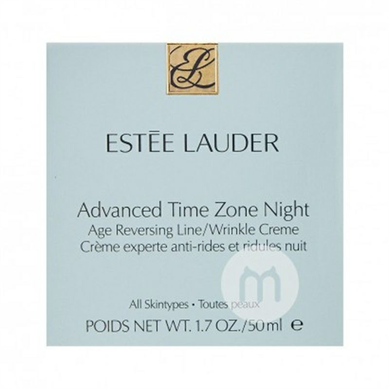 ESTEE LAUDER 美國雅詩蘭黛青春抗皺滋潤晚霜 海外本土原版
