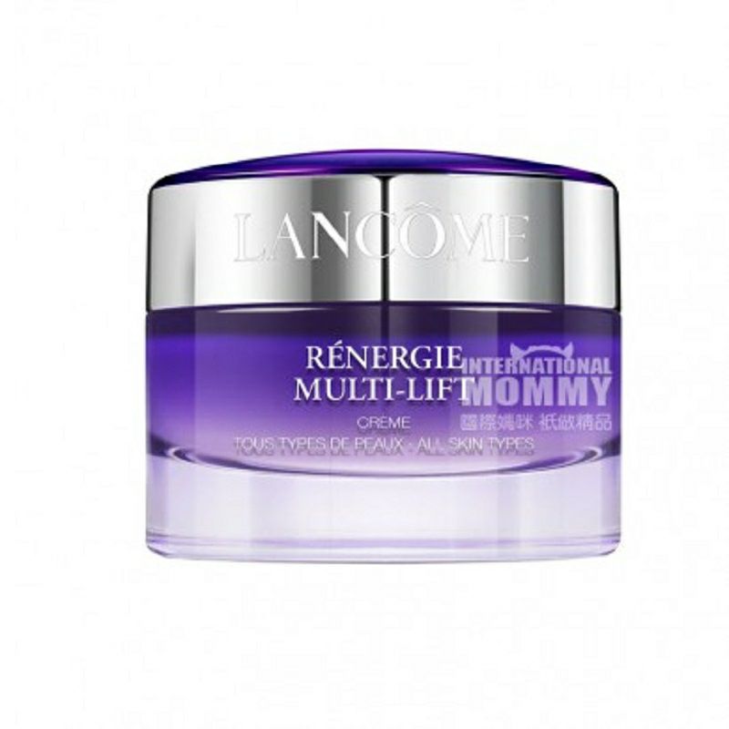 LANCOME 法國蘭蔻新立體塑顏緊致面霜 海外本土原版