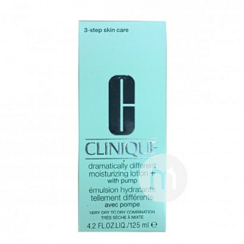 CLINIQUE 美國倩碧卓越潤膚乳 海外本土原版