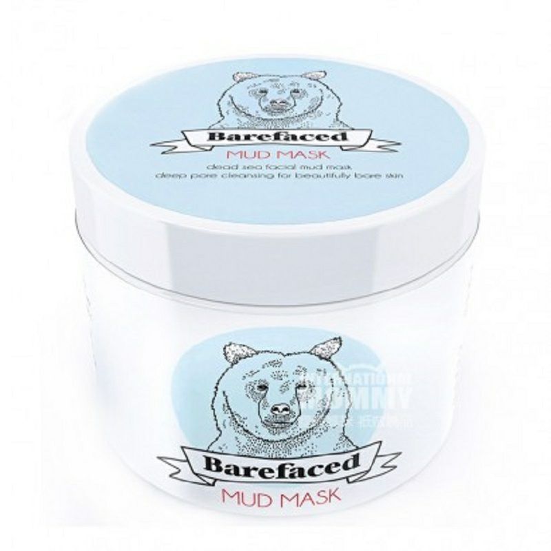 Barefaced 英國Barefaced死海泥面膜 海外本土原版