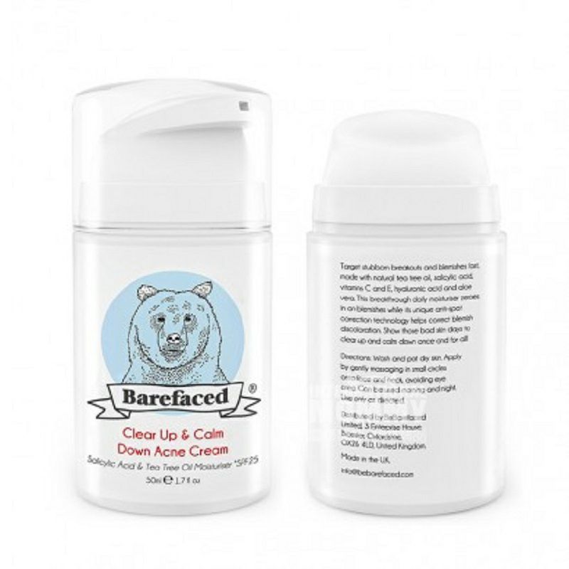 Barefaced 英國Barefaced清理和平複暗瘡膏 海外本土原版