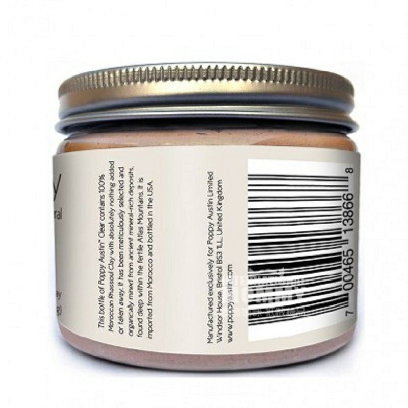 Poppy Austin 英國Poppy Austin有機礦物質黏土面膜 海外本土原版