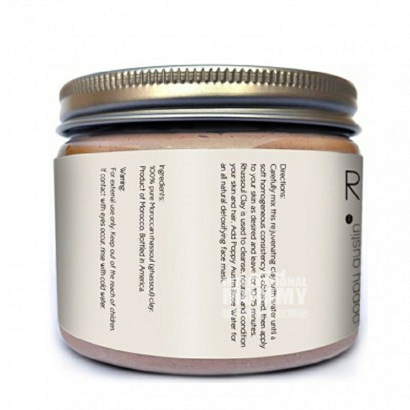 Poppy Austin 英國Poppy Austin有機礦物質黏土面膜 海外本土原版