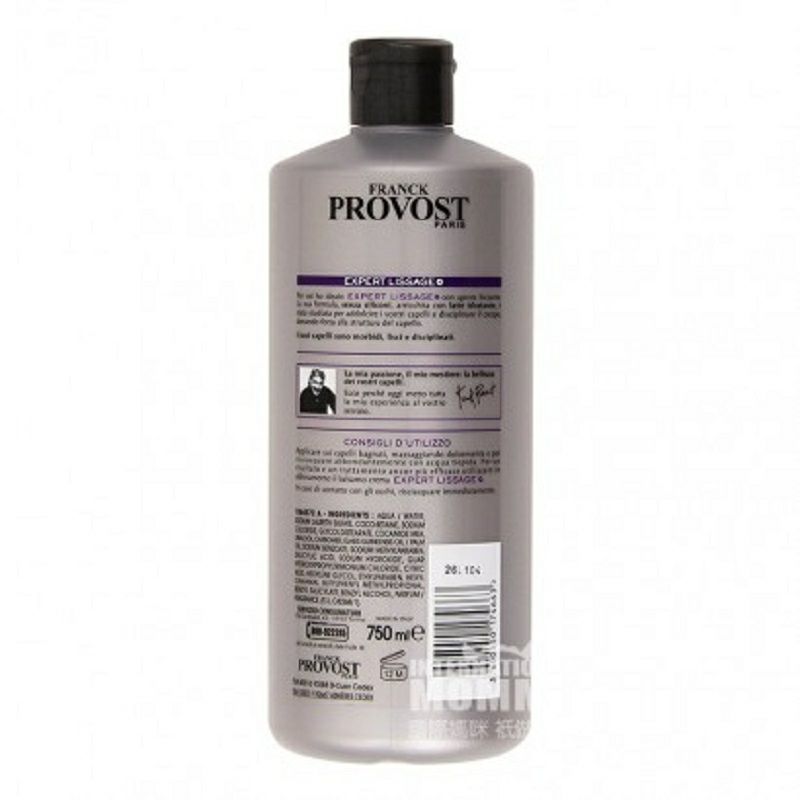FRANCK PROVOST 法國弗蘭克普羅旺斯柔順洗發水 海外本土原版
