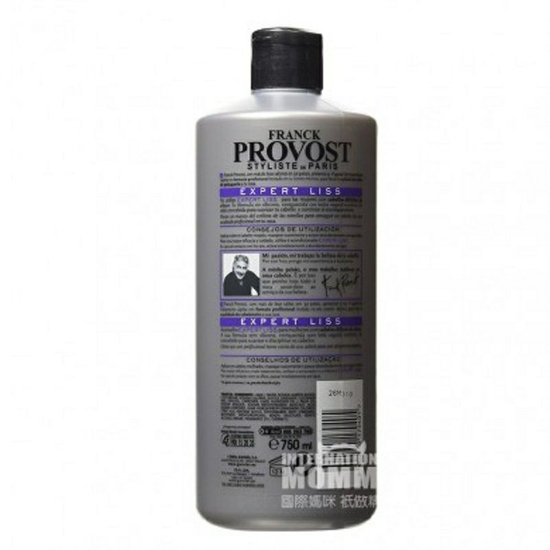 FRANCK PROVOST 法國弗蘭克普羅旺斯抗毛躁柔順洗發水 海外本土原版