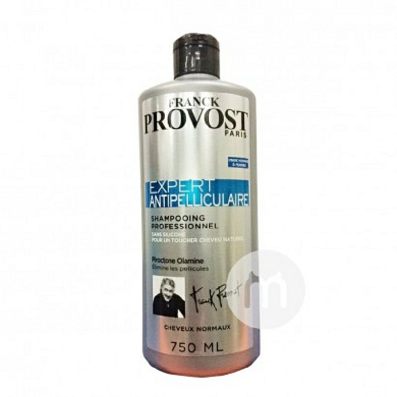 FRANCK PROVOST 法國弗蘭克普羅旺斯去屑柔順洗發水 海外本土原版