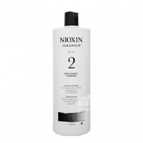 NIOXIN 美國儷康絲2號防脫生髮洗發水 海外本土原版