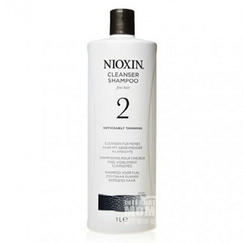 NIOXIN 美國儷康絲2號防脫生髮洗發水 海外本土原版