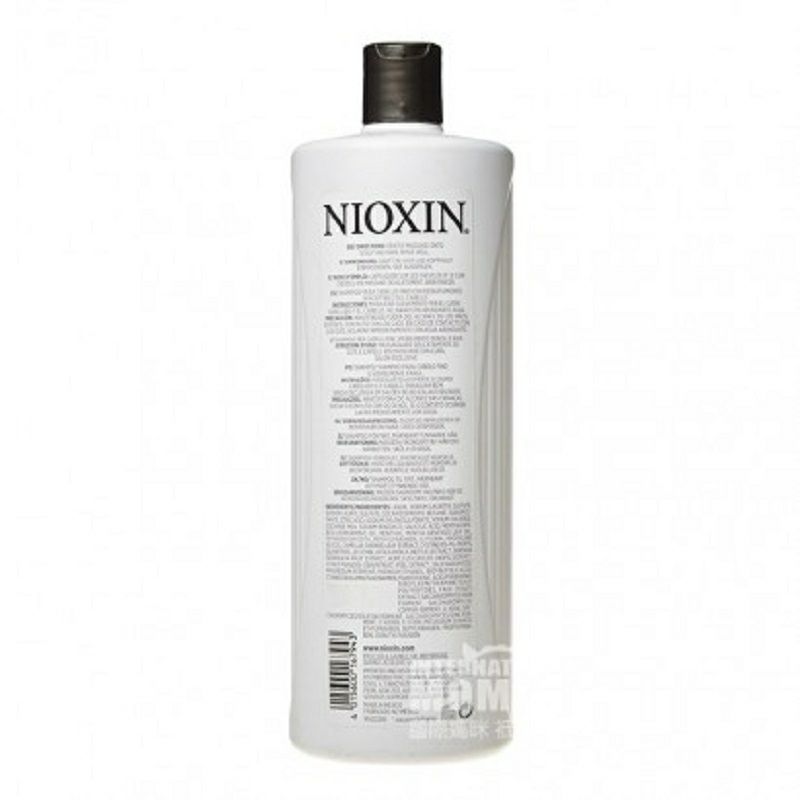 NIOXIN 美國儷康絲2號防脫生髮洗發水 海外本土原版