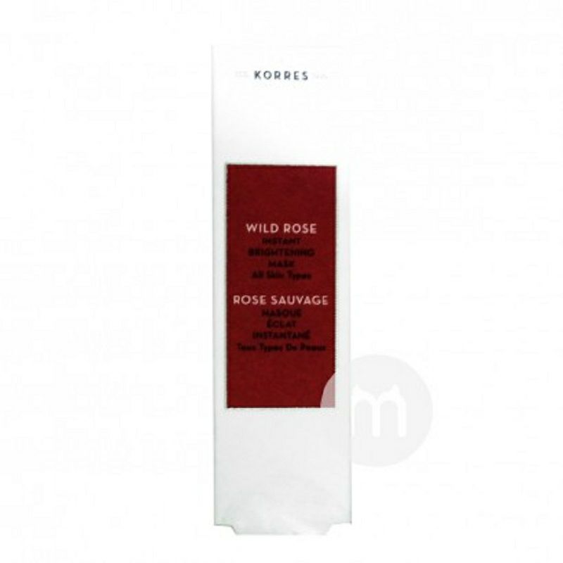 KORRES 希臘珂諾詩野玫瑰亮澤維c面膜 海外本土原版