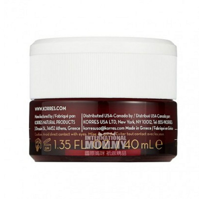 KORRES 希臘珂諾詩野玫瑰高級修復睡眠面膜 海外本土原版