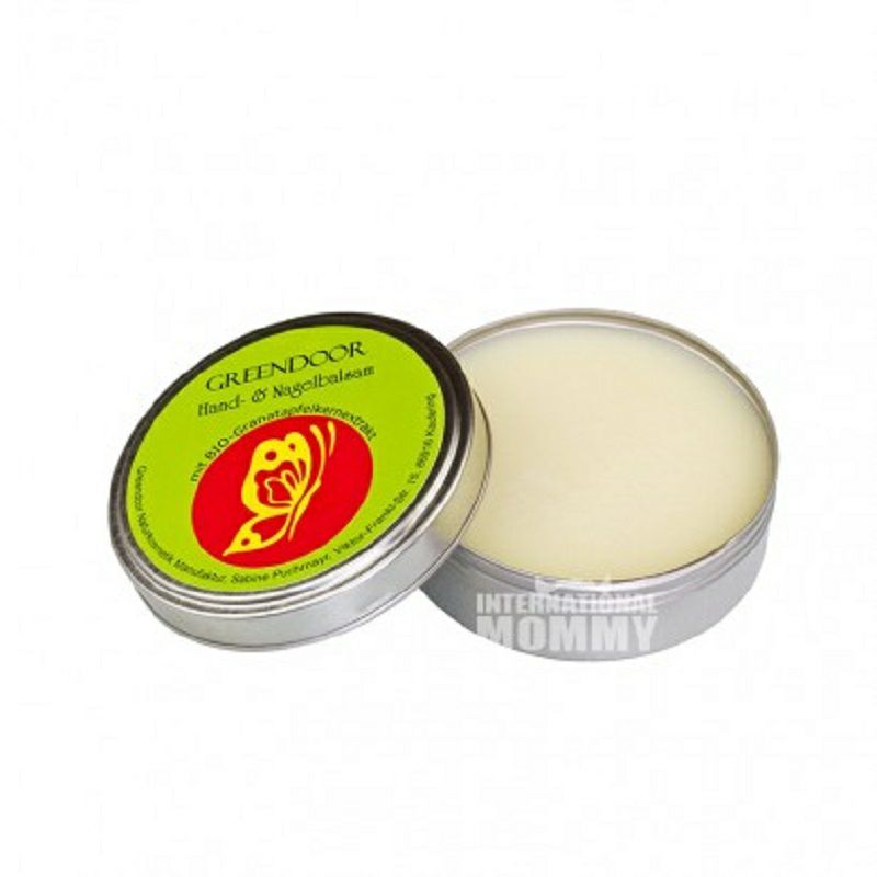 GREENDOOR 德國綠門有機石榴護手霜 海外本土原版