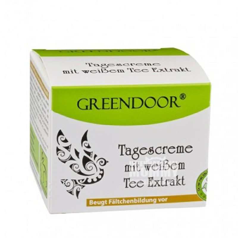 GREENDOOR 德國綠門白茶日霜 海外本土原版
