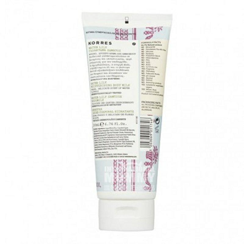 KORRES 希臘珂諾詩睡蓮身體乳 海外本土原版