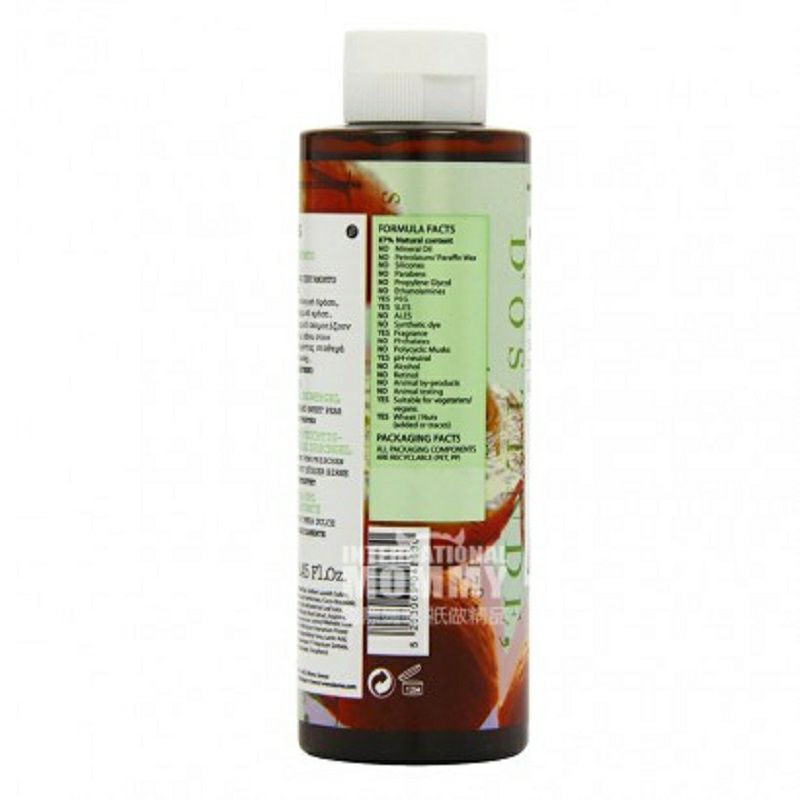 KORRES 希臘珂諾詩香梨沐浴露 海外本土原版