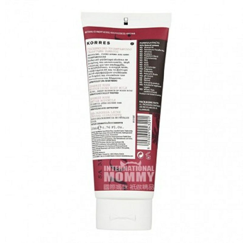 KORRES 希臘珂諾詩玫瑰身體乳 海外本土原版